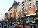 cina 257